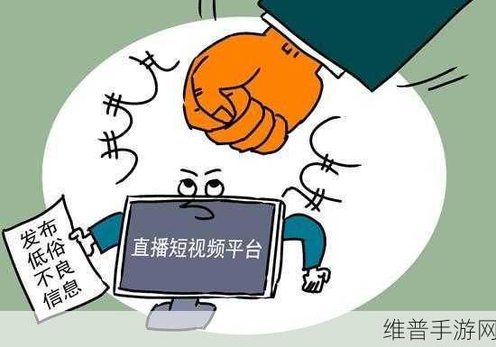 天美传媒免费视频mⅴ：当然可以！以下是一些基于天美传媒免费视频mⅴ的扩展标题，字数不少于10个：