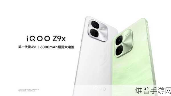 x9x9x9任意槽暗夜：1. 《暗夜之下的神秘x9：揭开未知的面纱