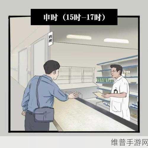 夜里100大禁用软件:1. 夜深人静时,100款禁用软件你不可不知
