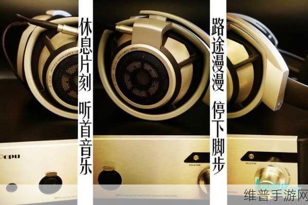 老人玩小处HD另老:1. 老人乐享小处HD:智慧与快乐的结合
