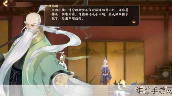 忘川风华录孙思邈灵器深度解析与最佳选择