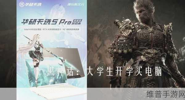 天选打工人游戏下载，解锁欢乐经营模拟新体验
