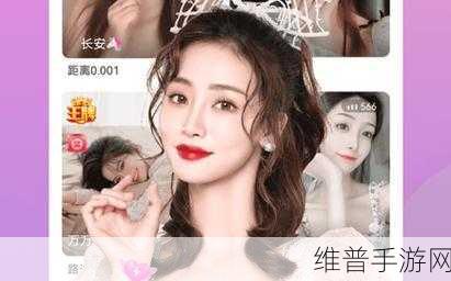 japanese天美天传媒：1. 天美天传媒：引领日本文化与娱乐的未来之路