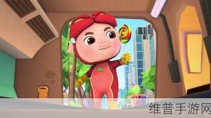 猪猪侠冲冲冲，畅享精彩跑酷闯关之旅的游戏攻略