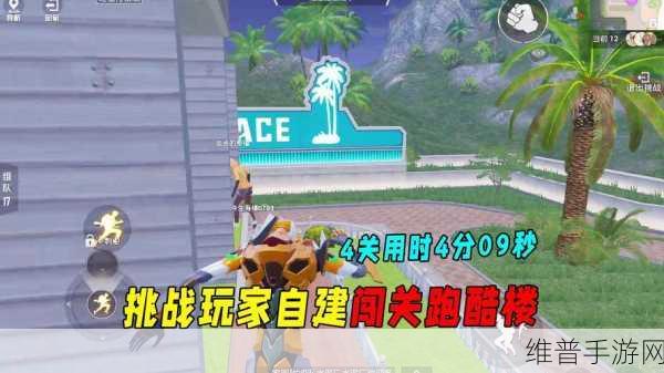 猪猪侠冲冲冲,畅享精彩跑酷闯关之旅的游戏攻略