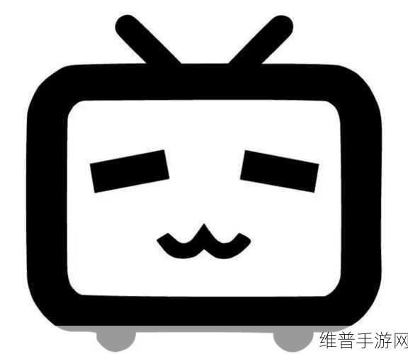 晚上睡不着看b站最新入口:1. "深夜无眠,B站新入口带你开启视听盛宴