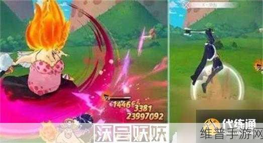 航海王燃烧意志，黄金战魂获取全攻略