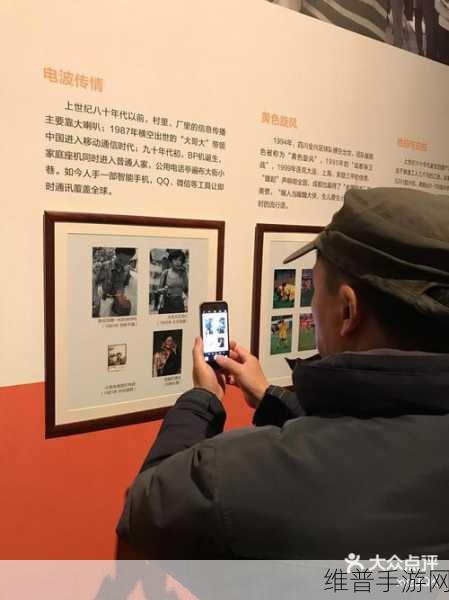 九.幺：1. 九.幺：探索数字背后的深层意义