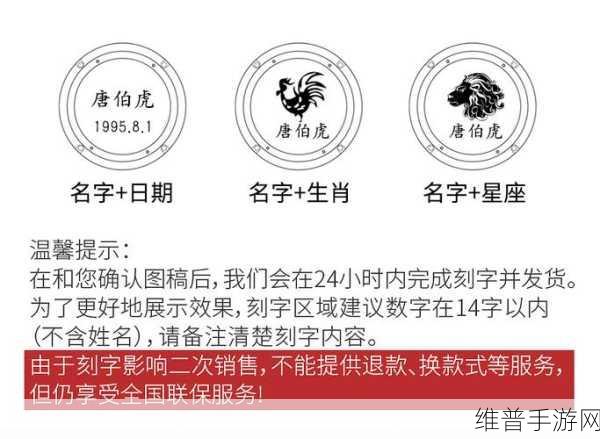 九.幺：1. 九.幺：探索数字背后的深层意义
