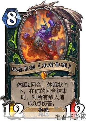威兹班的工坊卡牌一览:当然可以!以下是一些根据威兹班的工坊卡牌一览所拓展的新标题,字数均不少于10个字: