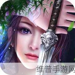 万剑神魔录手游下载,探索非常精彩的角色扮演世界
