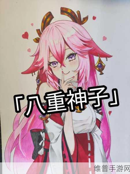 八神重子被c哭：1. 八神重子：被C哭后的情感觉醒