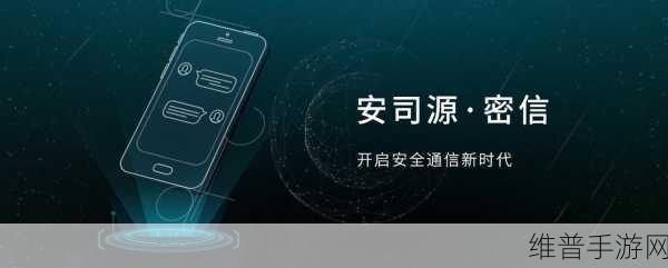 国产1234:1. 国产1234:新时代科技的引领者