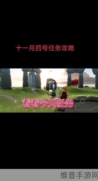 光遇遁地秘籍大公开，开启奇幻之旅新境界