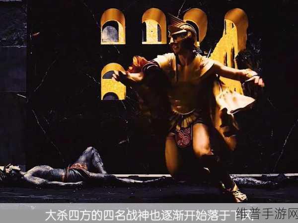 惊天战神下载，轻松上手，尽享传奇战斗之旅