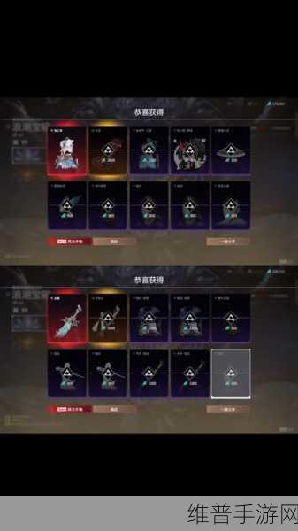 永劫无间幻丝获取与巧用全指南