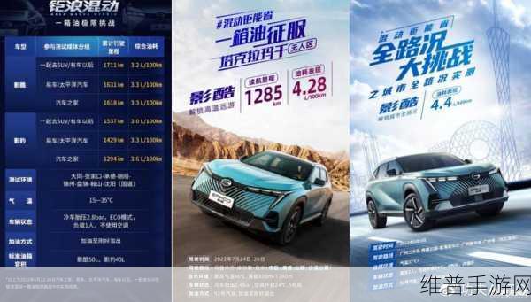 欧美无人区码卡二卡3卡4的特点:1. "无人区探险:解锁未知领域的极限挑战