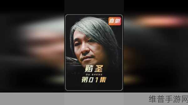 17c14p一起草：1. 17c14p：探究创新与传统的完美结合
