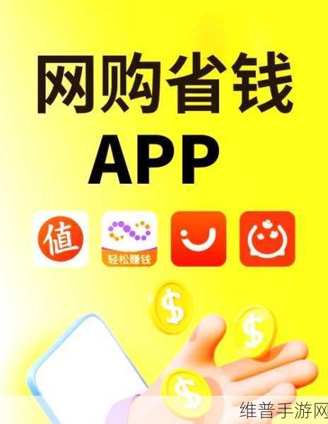 夜里十大禁用app软件排行：1. 夜间使用风险：揭秘十大禁用APP的背后真相
