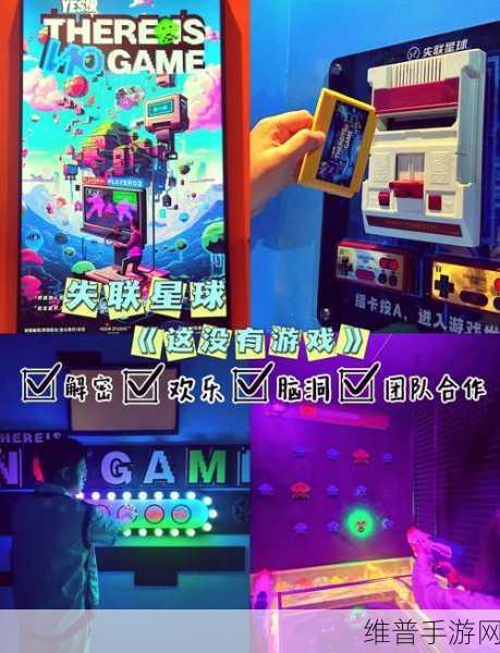 免费夜里18款禁用软件游戏大全：1. 【禁忌夜晚】探秘18款不可触碰的游戏软件