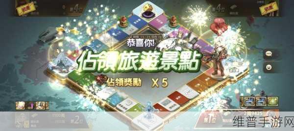 免费夜里18款禁用软件游戏大全:1. 【禁忌夜晚】探秘18款不可触碰的游戏软件