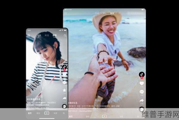 抖抈app入口免费：1. 探索抖音新世界：免费畅享多样精彩内容