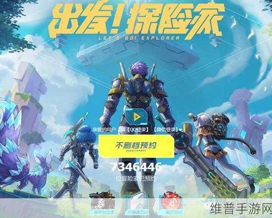 火柴人遗产起源手游下载，备受玩家喜爱的策略博弈游戏深度解析
