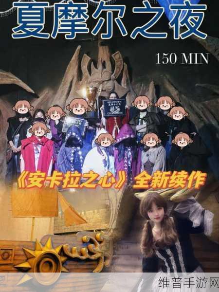 轩辕剑大地之王,沉浸式东方修真冒险之旅