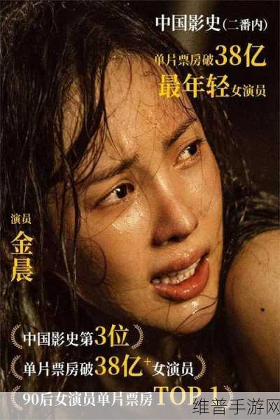黑料网黑料吃瓜不打烊:1. 黑料网揭秘:明星背后的秘密真相大曝光