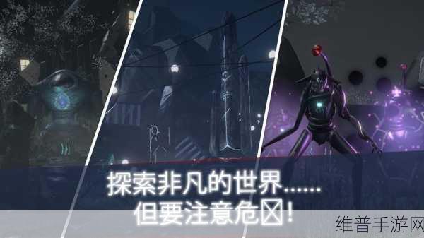 探索未知命运,人类能存在多久游戏下载全攻略