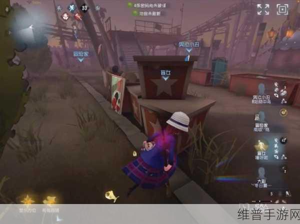 掌握盲女技巧，畅游第五人格