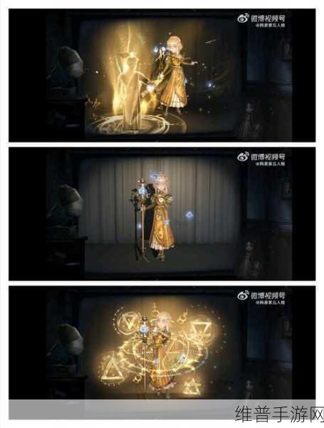 掌握盲女技巧，畅游第五人格