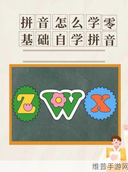 2.52g我爱搞：当然可以！以下是一些基于“2.52g我爱搞”的新标题建议，每个都不少于10个字：