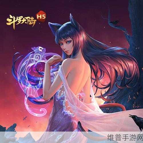 伏天之九州问道，开启你的爽快修仙冒险之旅