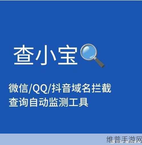 yw请牢记此域名防止失联：当然可以，以下是一些基于“yw请牢记此域名防止失联”的新标题建议：