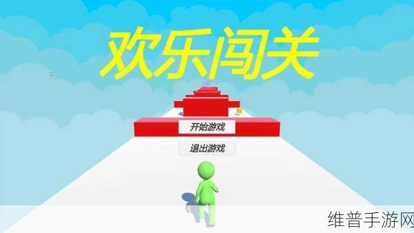 疯狂运钞游戏下载,解锁奇妙的休闲跑酷闯关新体验