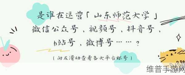 b站禁止转播406:1. "B站新规:禁止406转播,内容保护再升级