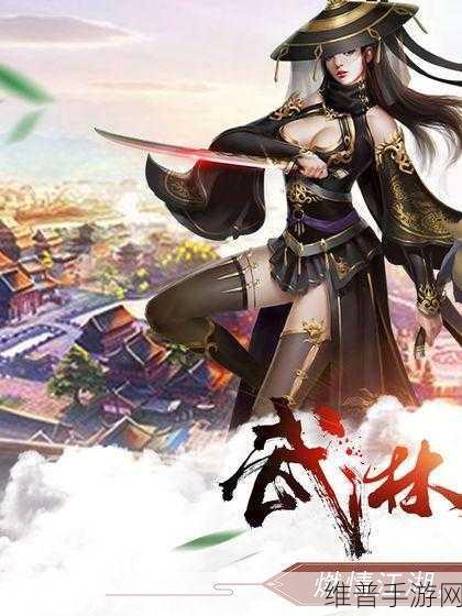 剑逆破苍穹手游深度攻略，由小说改编的玄幻仙侠之旅