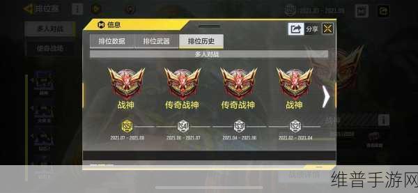 使命召唤手游，狙击枪王者之争，谁能称霸战场？