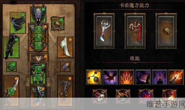 黑暗狩魔人,沉浸式打魔灭魔战斗手游全攻略