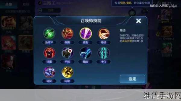 王者荣耀 2021 微信钓鲲活动全攻略，地点与玩法详解