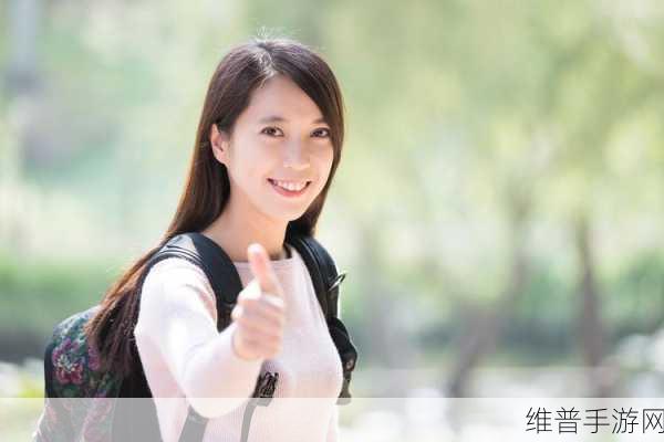 亚州性老太:1. "亚州性老太的魅力与智慧:老年人的生活新风尚