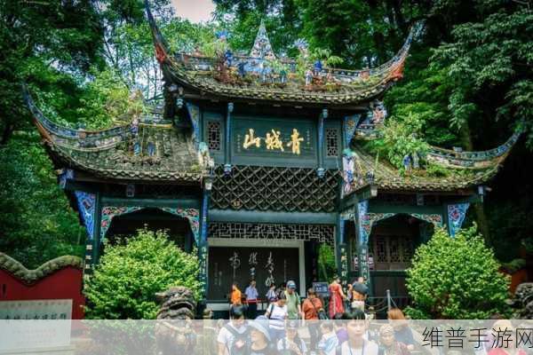 青城山跳跃下载，探索动作冒险游戏的极致乐趣