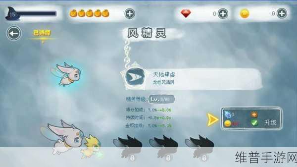 枪支竞赛3D，多人射击跑酷游戏的极致体验攻略