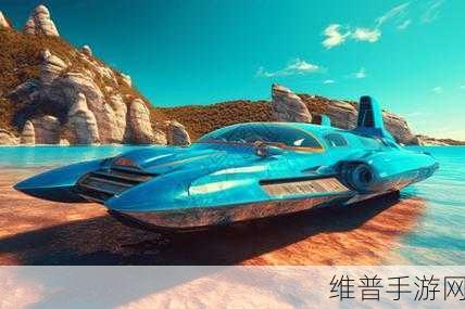 亡命快艇安卓版下载，深海航行的极致漂移之旅