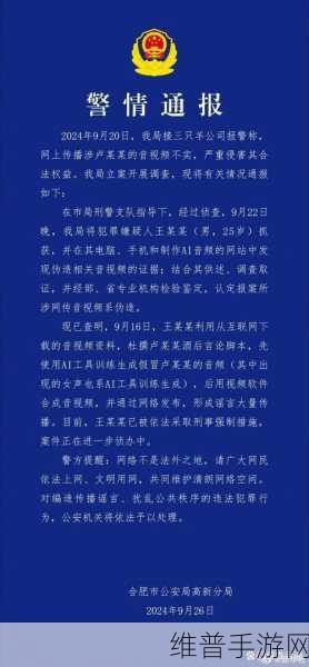 17c.c-起草国卢：根据17c.c-起草国卢的背景，以下是一些新的标题建议：
