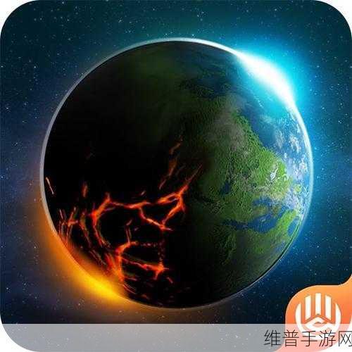 飞跃星球，科幻模拟类手游下载全攻略