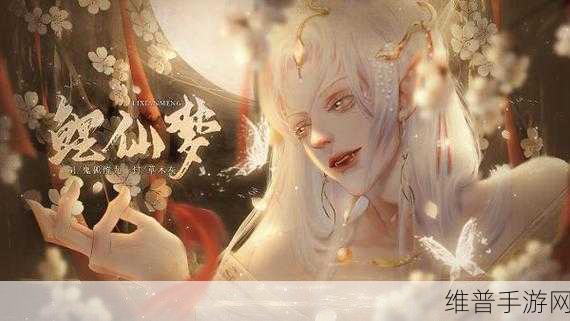 奇幻次元校园生活,我在大学当海王的日子版手游全攻略