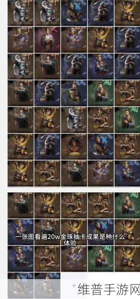 三国志战略版，巨戟士讨伐价值深度剖析