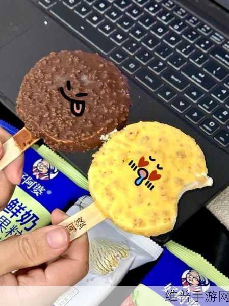51热门大瓜莫里搞笑:1. "51热门大瓜背后的搞笑真相,谁能想到!